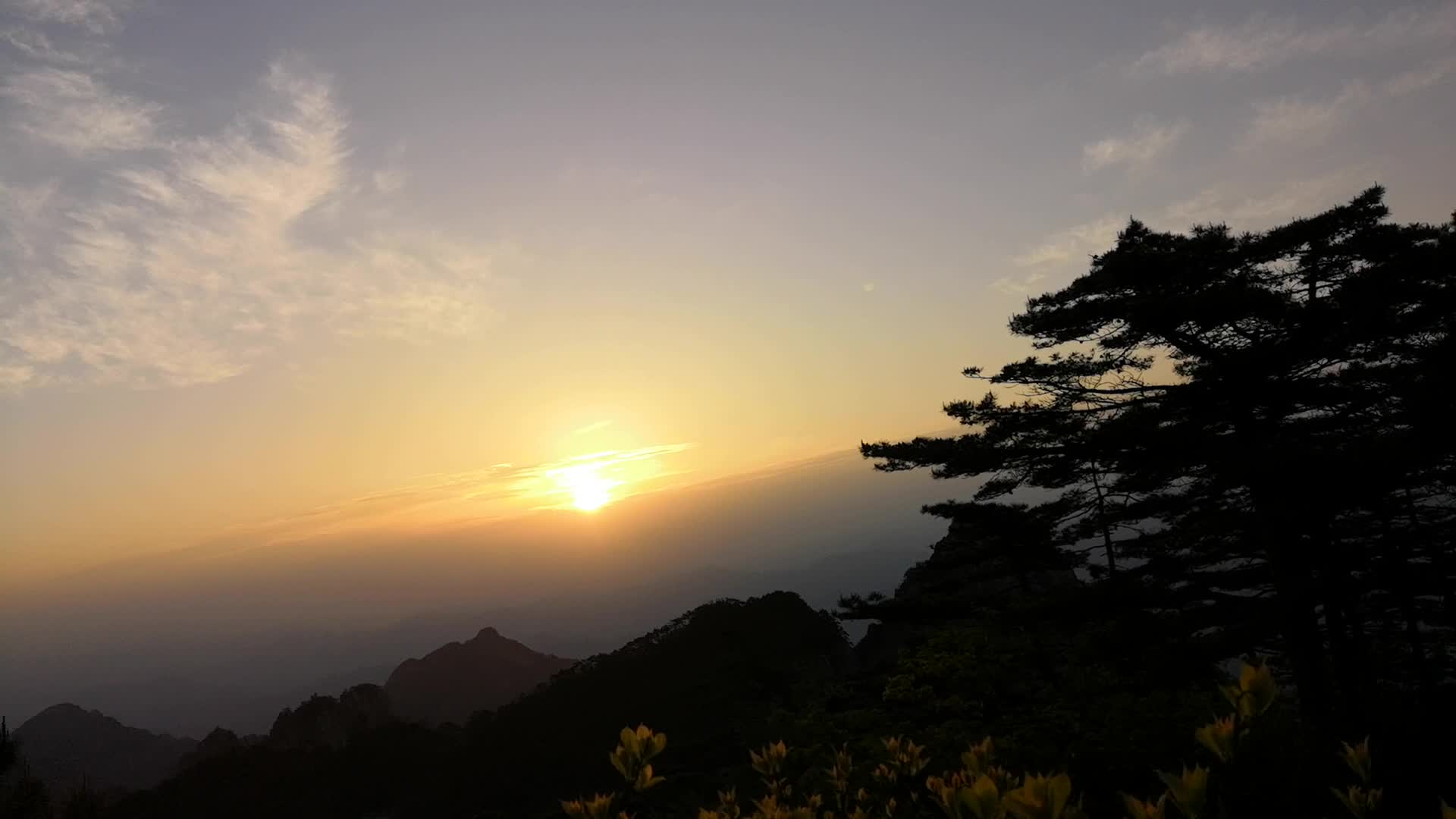 凌晨登黃山白鵝山莊觀日出